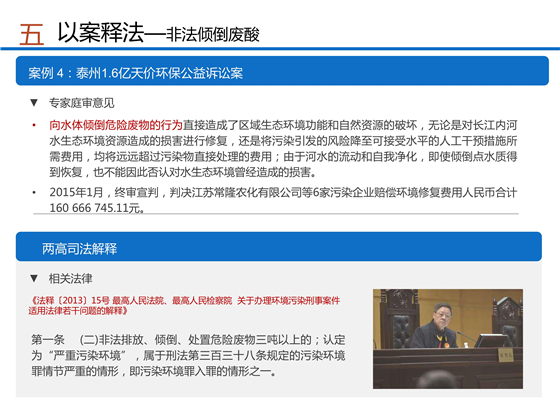 第26頁(yè).jpg