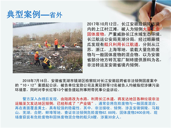 第32頁(yè).jpg