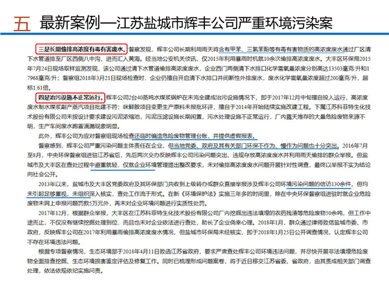第31頁(yè).jpg
