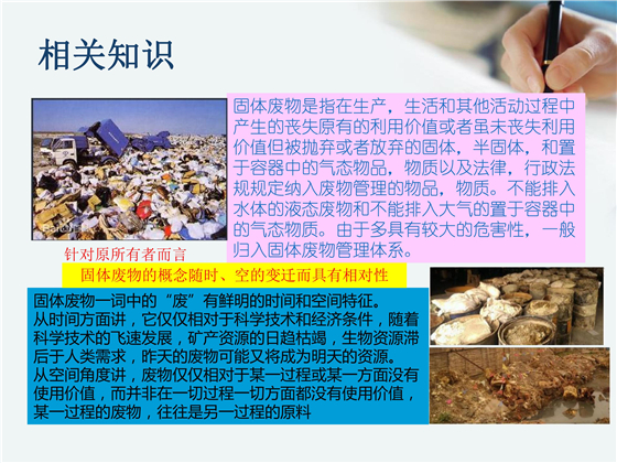 第4頁.jpg
