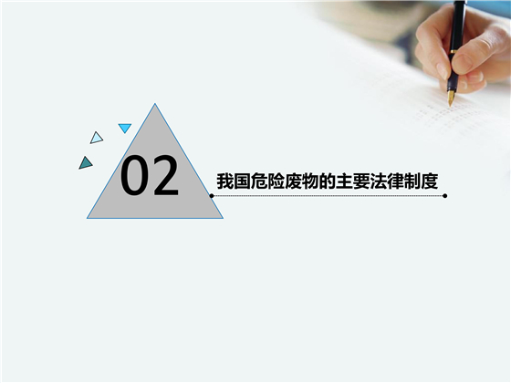 第15頁.jpg