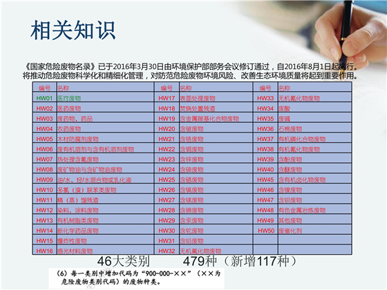 第12頁.jpg