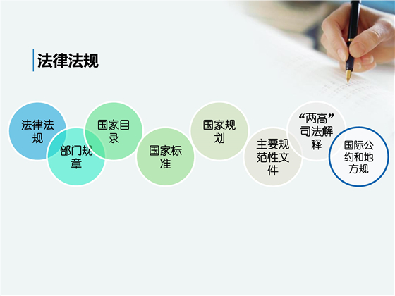 第16頁.jpg