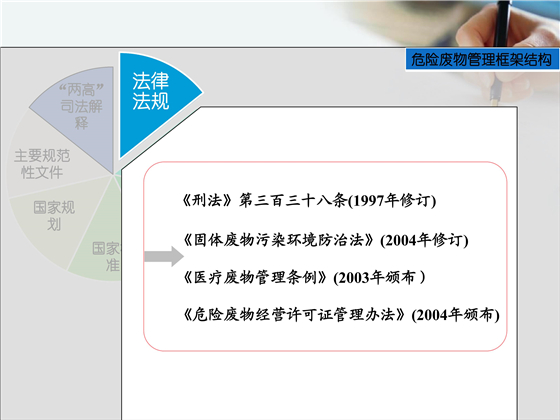 第17頁.jpg
