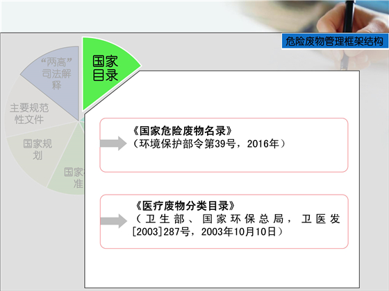 第20頁.jpg