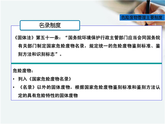 第26頁.jpg