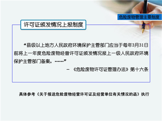 第34頁.jpg