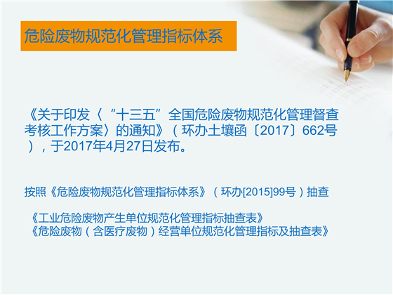 第36頁.jpg