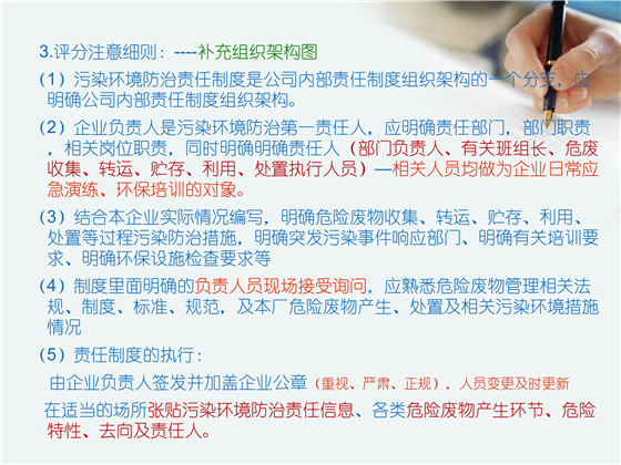 第41頁.jpg