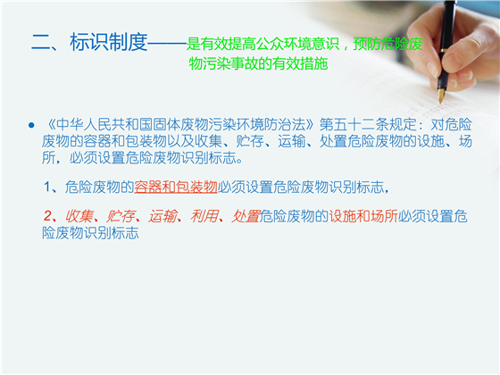 第42頁.jpg