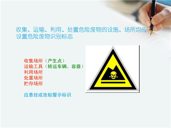 第47頁.jpg
