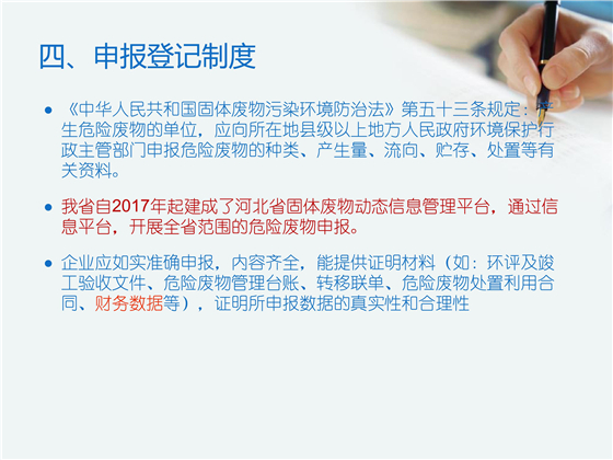 第52頁.jpg