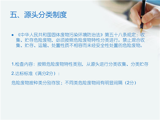 第54頁.jpg