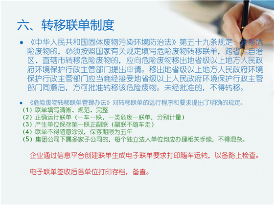 第56頁.jpg