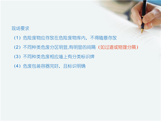 第55頁.jpg