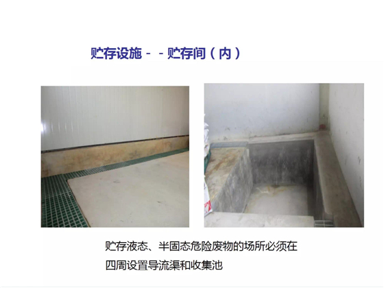 第71頁.jpg