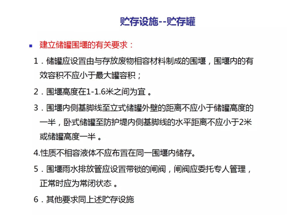 第76頁.jpg