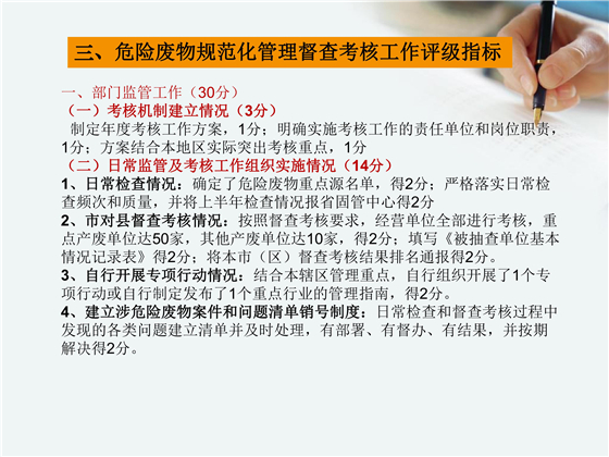 第103頁.jpg