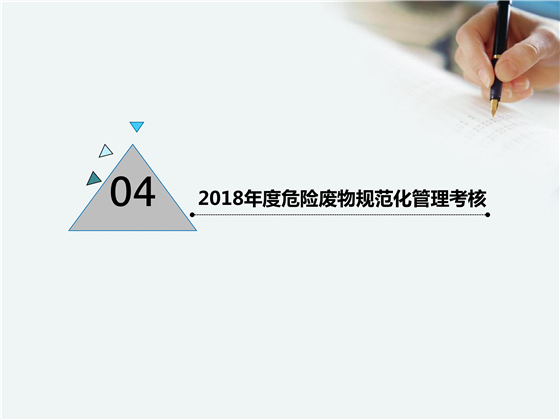 第100頁.jpg
