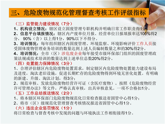 第104頁.jpg