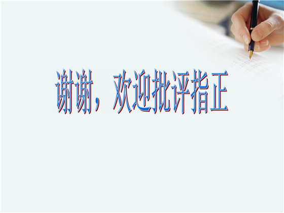 第108頁.jpg