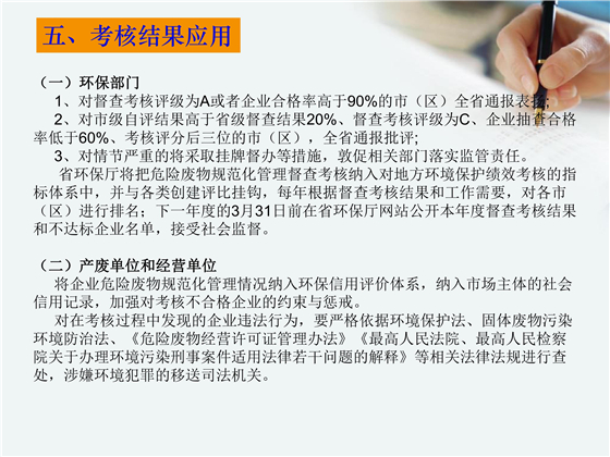 第107頁.jpg
