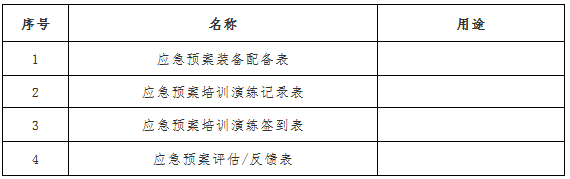 93.png 93.png